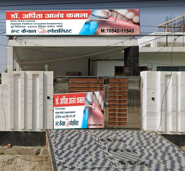 Cover photo of Dr. Arpita Anand Kamla